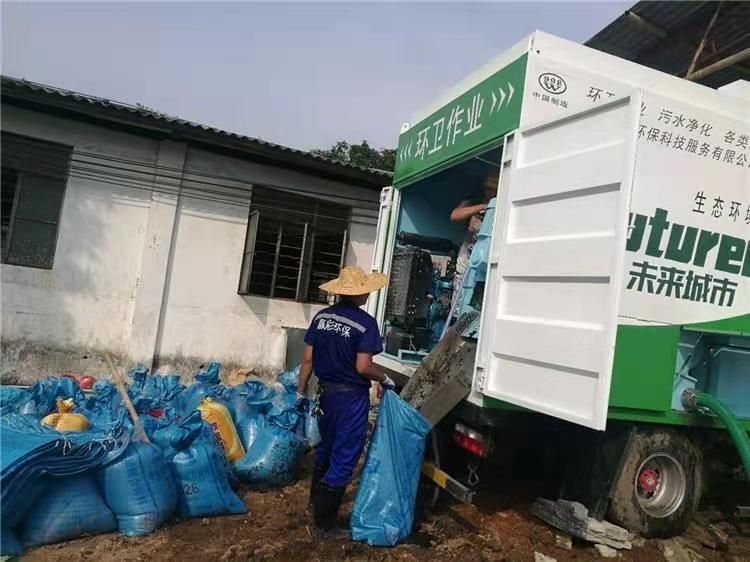 木鱼镇工业污泥压干处理